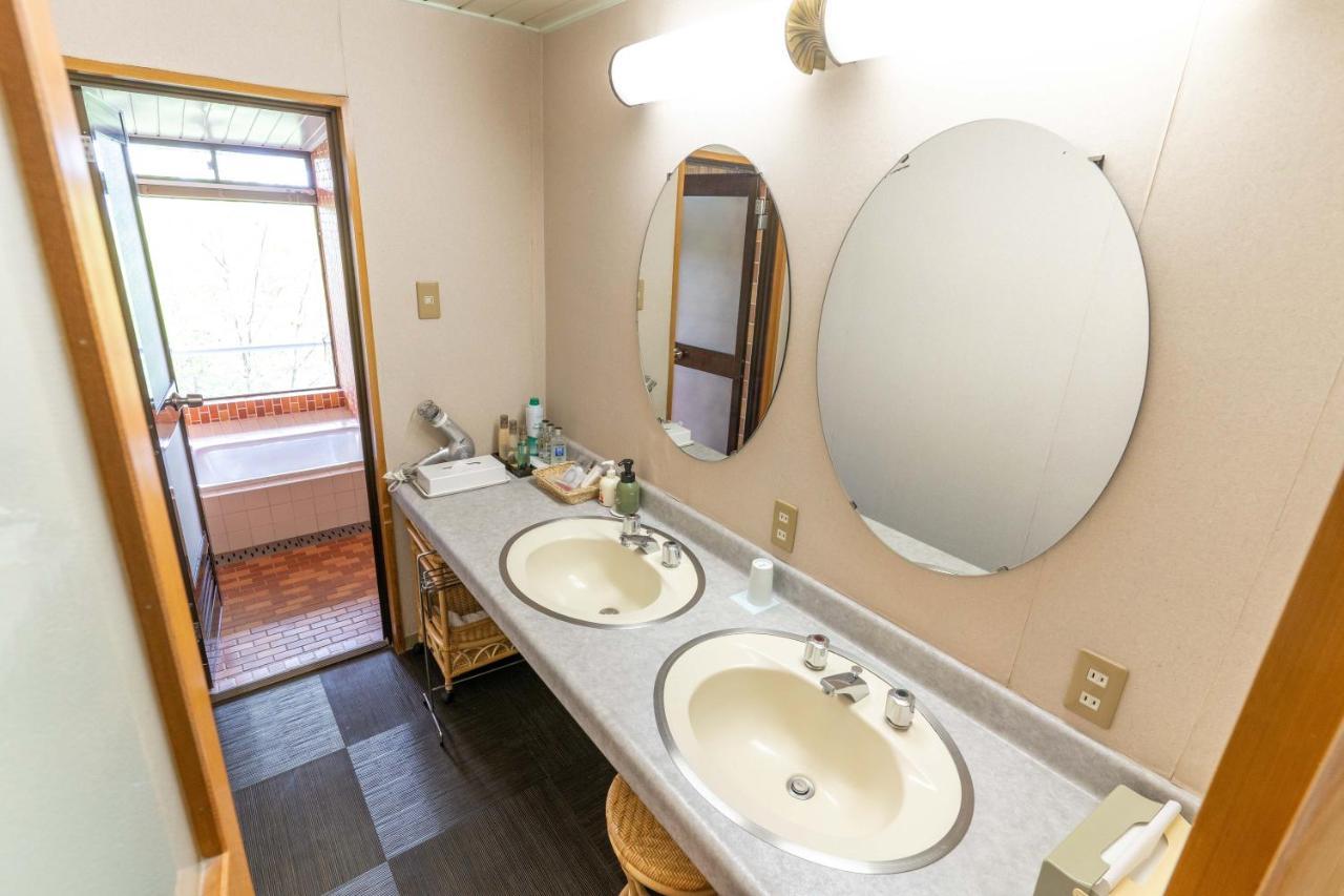 Nasu Onsen Sanraku Otel Dış mekan fotoğraf