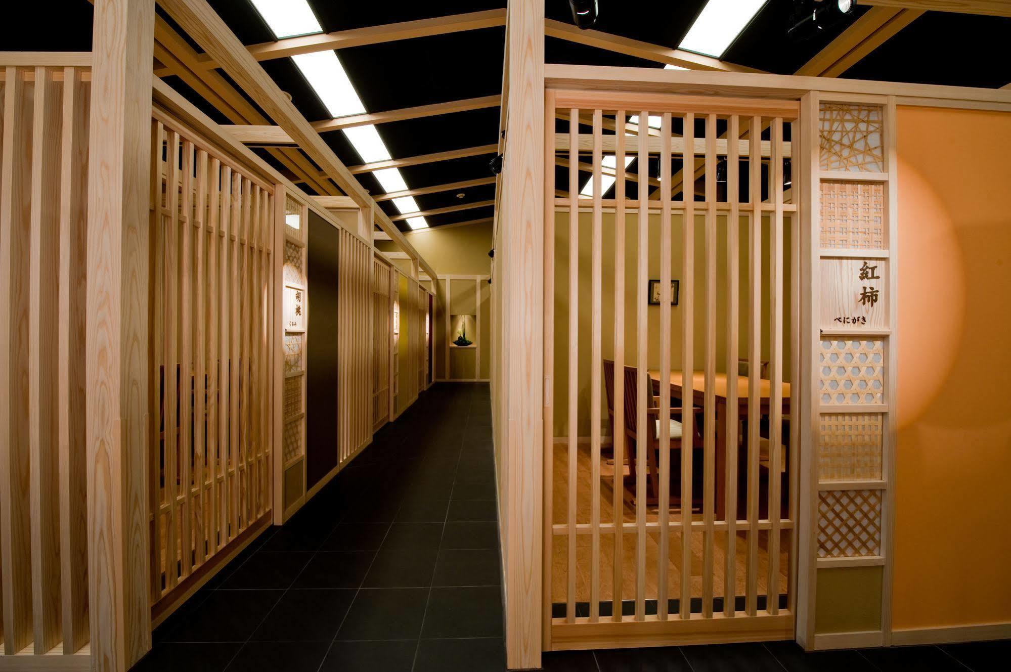 Nasu Onsen Sanraku Otel Dış mekan fotoğraf